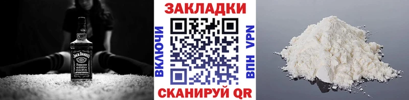 Сколько стоит Тосно Бошки Шишки МЕТАДОН ГАШИШ