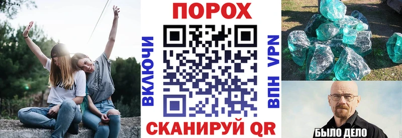 Амфетамин Розовый  Тосно 