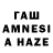 Дистиллят ТГК вейп с тгк Jana Kass