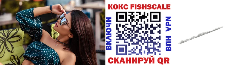 дарк нет клад hydra маркетплейс Тосно COCAIN FishScale