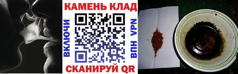 ГАШИШ гарик  Тосно 