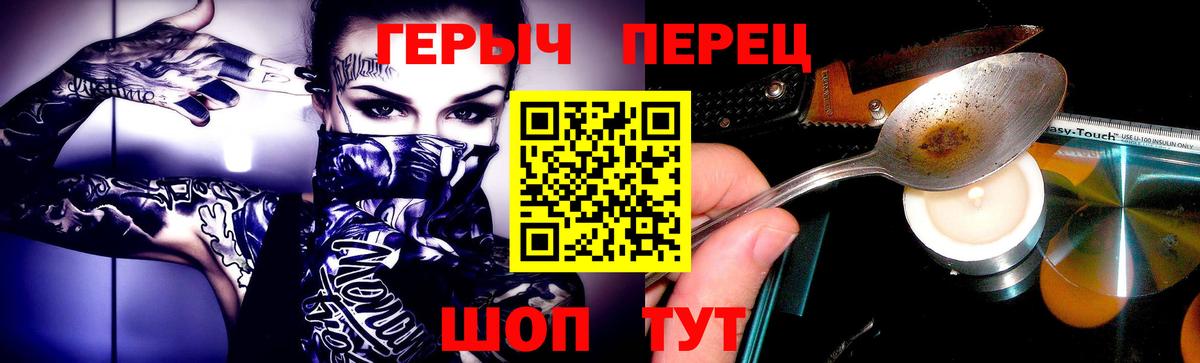 Наркошоп  COCAIN  Тосно  Вход с VPN  Мефедрон   Конопля  ГАШИШ 