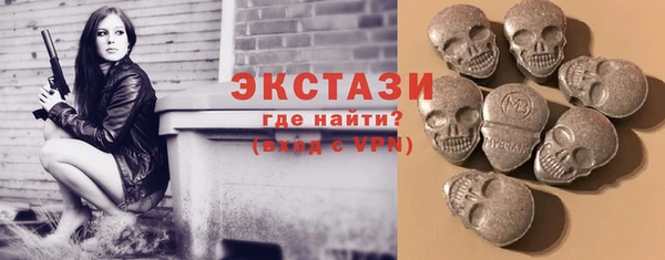 мяу мяу мука Алзамай