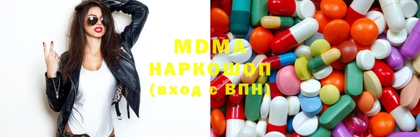 мяу мяу мука Алзамай