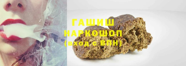 прущие грибы Алексеевка