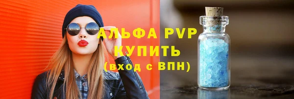 мяу мяу мука Алзамай