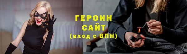 мяу мяу мука Алзамай
