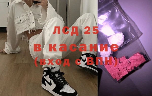 мяу мяу мука Алзамай