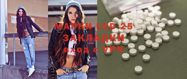мяу мяу мука Алзамай