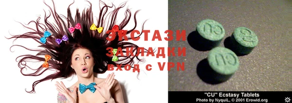 мяу мяу мука Алзамай