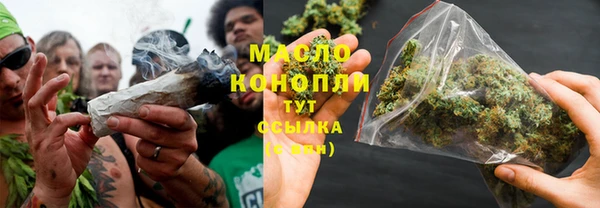 мяу мяу мука Алзамай