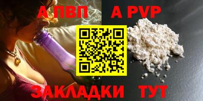 MESCALINE Коммунар
