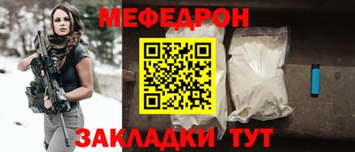 марихуана Конаково
