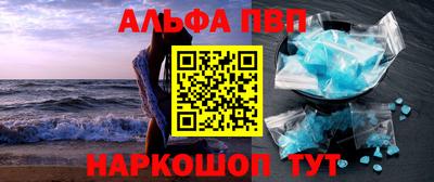 MESCALINE Коммунар