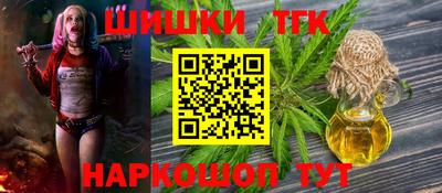 MESCALINE Коммунар