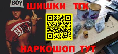 MESCALINE Коммунар