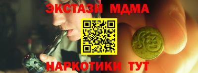 марихуана Конаково
