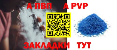 MESCALINE Коммунар