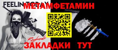 марихуана Конаково