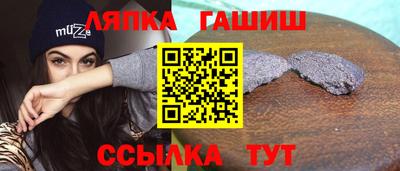 марихуана Конаково