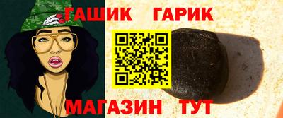 марихуана Конаково