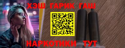 MESCALINE Коммунар
