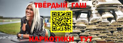 MESCALINE Коммунар
