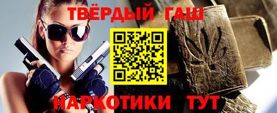 MESCALINE Коммунар