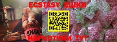 марихуана Конаково
