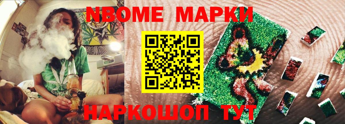 LSD-25 экстази кислота  Лсд 25 экстази кислота  Тосно  Вход с VPN 