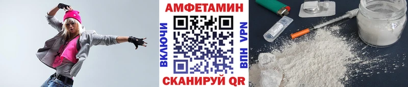 Метамфетамин винт  Тосно 