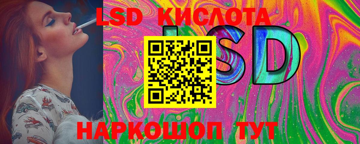 Марки NBOMe  Вход с VPN  Тосно  Марки N-bome 1500мкг 